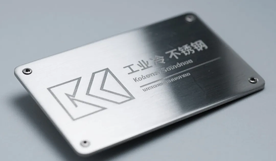 Лазерний контролер Shenyan, який використовується для гравіювання вивісок